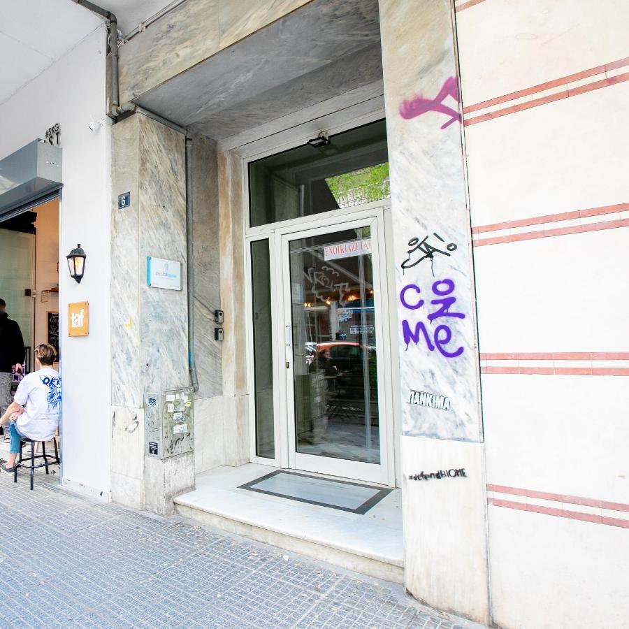 Happy Colors 2 Downtown, Near Ag,Sophia Apartment Thessaloníki Luaran gambar
